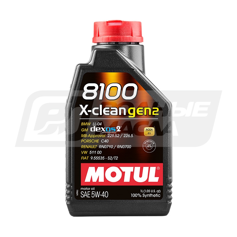 MOTUL 8100 X-clean GEN2 5W40, 1л 112118