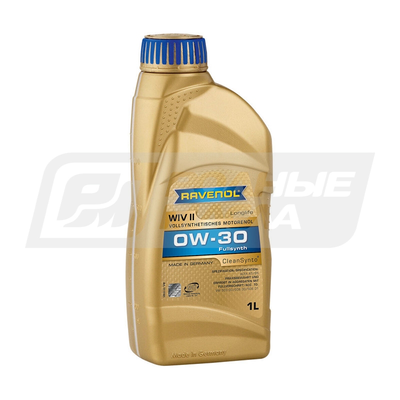 RAVENOL WIV II 0W30, 1л 111110100101999